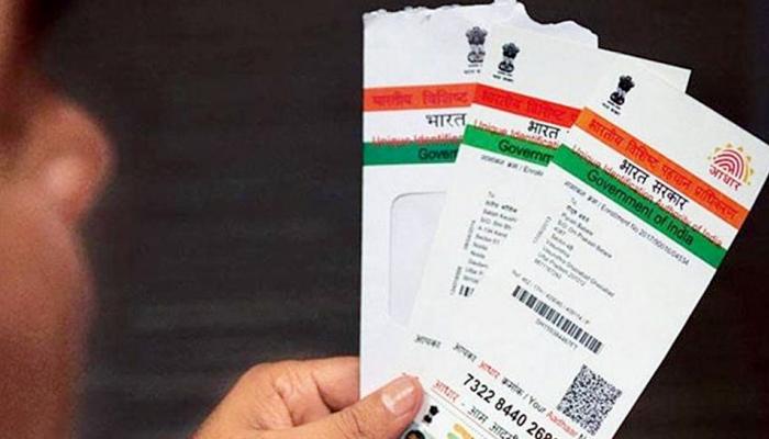 Aadhaar लिंक करण्याबाबत आलीये खुशखबर, सरकारने घेतलाय हा निर्णय