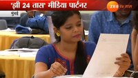 विद्यार्थ्यांना उद्योजक बनवण्याची अनोखी स्पर्धा