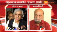 शेतकरी प्रश्नावर संसदेचे अधिवेशन बोलवा : पी साईनाथ