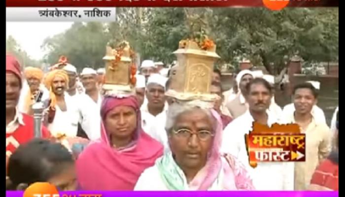 नाशिक : आजपासून निवृत्तीनाथांची ३ दिवसांची यात्रा