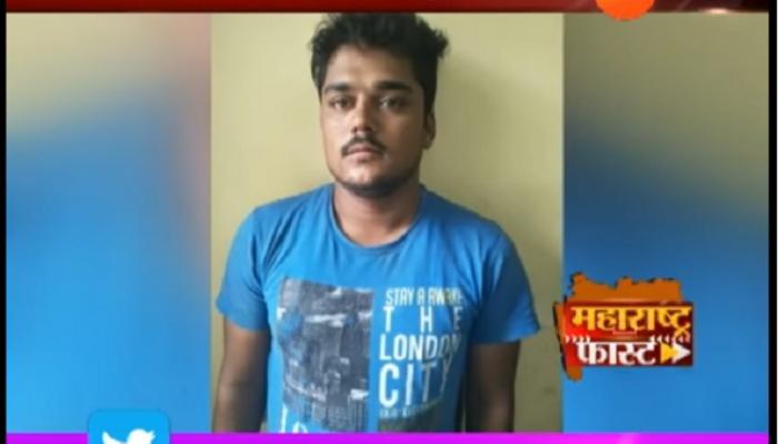 अनिकेत कोथळेच्या मृतदेहावर तब्बल २ महिन्यांनंतर अंत्यसंस्कार 