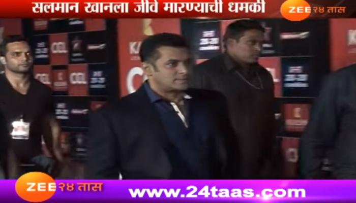 जीवे मारण्याच्या धमकीनंतर सलमानच्या सुरक्षेत वाढ 