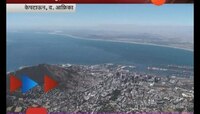 आफ्रिकेच्या टेबल माऊंटनची सफर मिसेस अजिंक्य रहाणेसोबत!