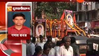 मुंबई | अशोक सावंतांच्या हत्येप्रकरणी पाचवी अटक