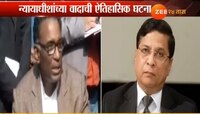 न्यायाधीशांच्या वादावर आज तोडगा निघण्याची आशा - के वेणुगोपाल