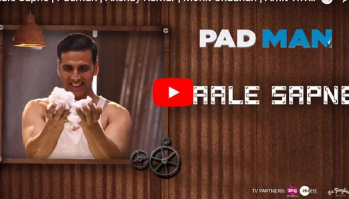 Padman Song: चं अक्षय कुमारचं गाणं व्हायरल