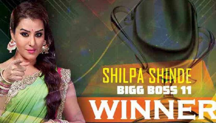 बिग बॉस | अंतिम फेरीत शिल्पा शिंदे विजेता