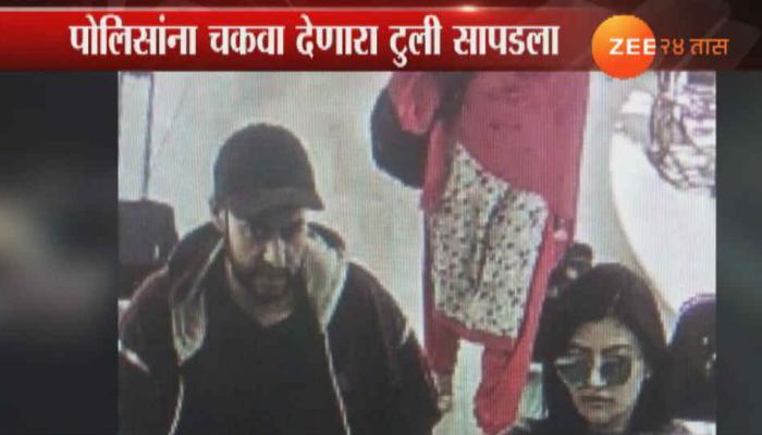 कमला मिल आग दुर्घटनेप्रकरणी युगी टुलीला अटक