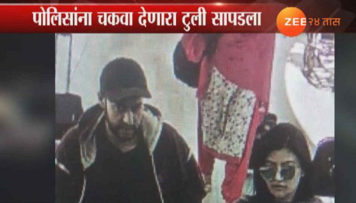 कमला मिल आग दुर्घटनेप्रकरणी युगी टुलीला अटक