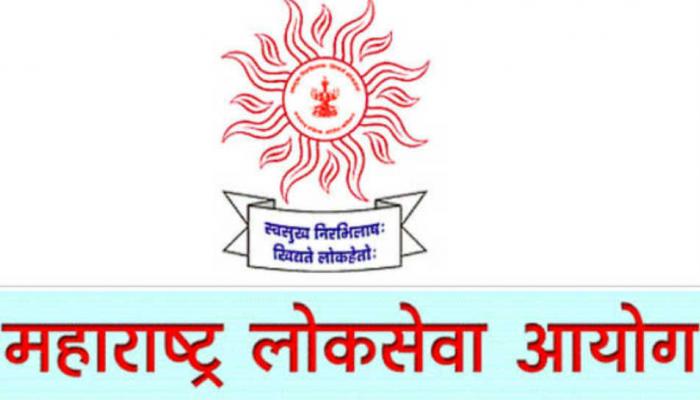 राज्यातील MPSC बोगस भरतीचं मोठं रॅकेट उघड, दोघांना अटक