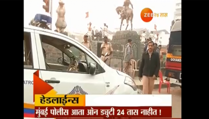 मुंबई पोलीस ऑन ड्युटी फक्त आठ तास