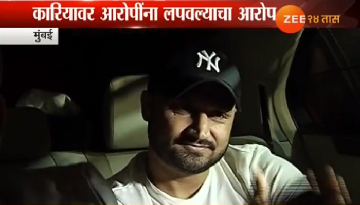 'कमला मिल' प्रकरणातील आरोपीच्या भेटीला हरभजन