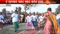 ...जेव्हा आदिवासी महिला 'हुतूतू' करत उतरल्या मैदानात!