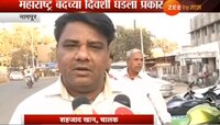 'या' मुलासाठी 'ओला कॅब' राईड मोफत 