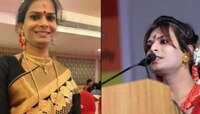 भेटा, भारतातल्या पहिल्या 'किन्नर' न्यायाधीशाला!