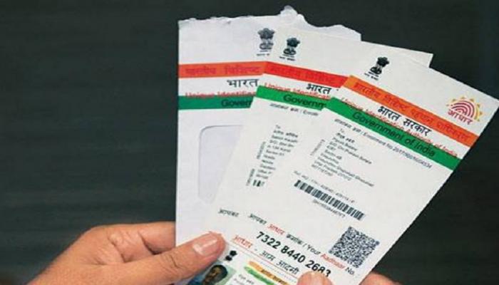 आधार लिंकिंग नाही म्हणून UIDAI प्रकल्प व्यवस्थापकांचंच सिम बंद