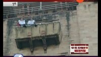 १० च्या बातम्या सुपरफास्ट | २३ जानेवारी २०१८