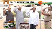 संघ मुख्यालयात पहिल्यांदाच एका आमदाराकडून ध्वजारोहण