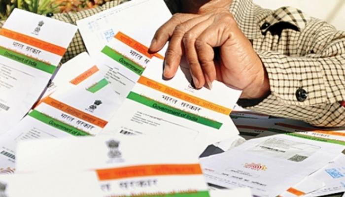 'आधार'ची बाजी; ऑक्सफर्डमध्ये ठरला 'Hindi word of year'