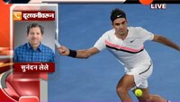 फेडररनं जिंकलं ऑस्ट्रेलियन ओपन, २०व्या ग्रँडस्लॅमला गवसणी 