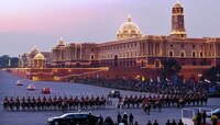 विजय चौकात पार पडणार 'द बीटिंग रिट्रीट' समारोह'