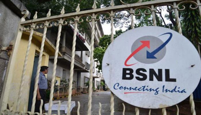 BSNLचा ग्राहकांना झटका, एक फेब्रुवारीपासून फ्री कॉलिंग सेवा बंद