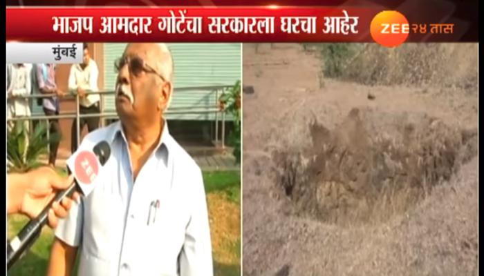 धर्मा पाटील मृत्यू : भाजप आमदार गोटेंचा सरकारला घरचा आहेर