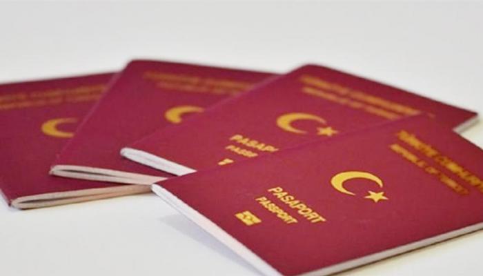 &#039;या&#039; देशाचा पासपोर्ट सर्वात महाग!