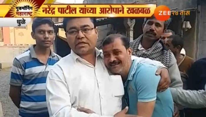 धर्मा पाटील यांच्या मुलाच्या गंभीर आरोपाने खळबळ