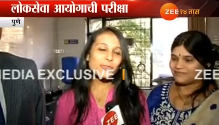 सीडीएस परीक्षा : पुण्याची श्रुती श्रीखंडे देशात पहिली