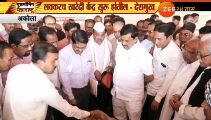 तूर खरेदीसाठी शेतकऱ्यांची ऑनलाईन नोंदणी - मंत्री सुभाष देशमुख