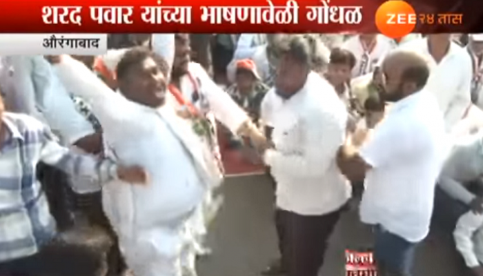 '...तर भाजपच्याही सभा होऊ देणार नाही'