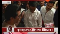 मुंबई | चाहते...सिंहासन...आणि राज ठाकरे