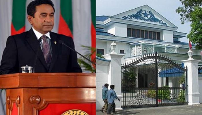 मालदीवमध्ये मोठं राजकीय संकट, भारताकडे मागितली मदत