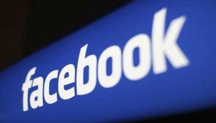फेसबुकवरीची २० कोटी अकाऊंट्स फेक