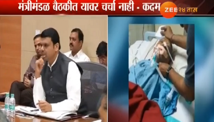 धर्मा पाटील प्रकरणी सरकार उदासीन का?