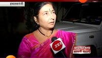 इचलकरंजी । मानवी तस्करीचं मोठं रॅकेट उघड 