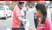 माझी वारी स्वच्छ वारी उपक्रम 