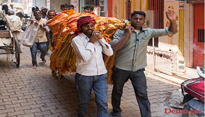 प्रेतयात्रा दिसल्यास शास्त्रानुसार कराव्या या 3 गोष्टी