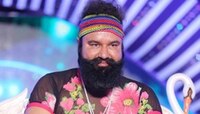 भक्तानां नपुसंक बनवून रामरहीम लाटायचा जमीन - सीबीआय 