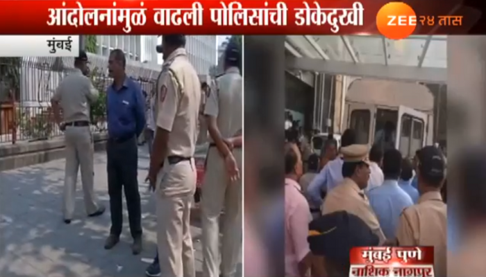 मंत्रालय की 'आत्महत्या केंद्र'? वाढला पोलिसांवरचा ताण 
