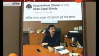 नाशिक । तुकाराम मुंढे यांचे नाशिककरांकडून वेलकम