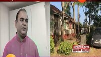 तोरणमल हिल रिसॉर्ट कंपनी जयकुमार रावल यांचीच