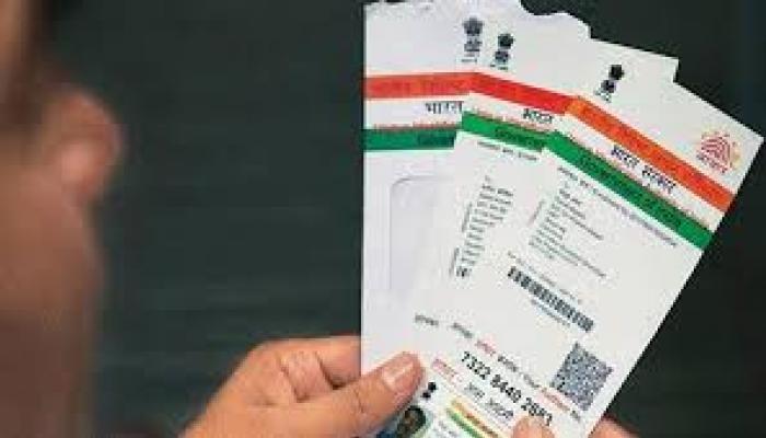 'आधार कार्ड' ड्रायव्हिंग लायसन्ससाठी मस्ट!