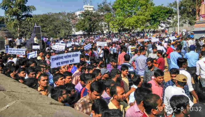 एमपीएससी भ्रष्टाचाराच्या निषेधार्थ नांदेडमध्ये विद्यार्थ्यांचा मोर्चा