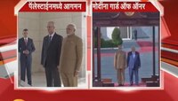 पंतप्रधान मोदींचा पॅलेस्टाईनचा ऐतिहासिक दौरा