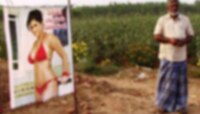 लाल बिकीनीतली 'सेक्सी लियॉन' करतीय शेतीची राखण