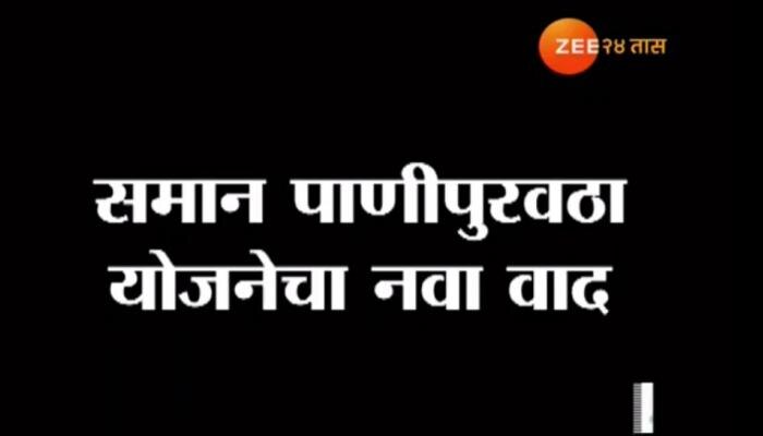 पुणे महापालिका आता १८०० किलोमीटरचे रस्ते उखडणार