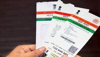 हाताच सहाव बोटं ठरलं 'आधार' बनवायला अडचण 