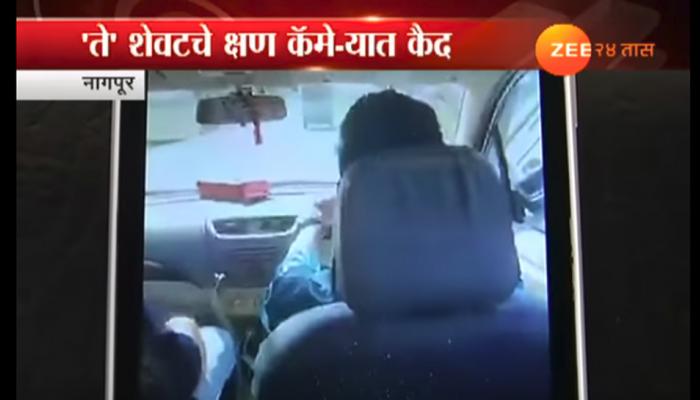 Car Accident On Amravati Nagpur Road À¤¨ À¤à¤ª À¤° News In Marathi Car Accident On Amravati Nagpur Road À¤¨ À¤à¤ª À¤° Breaking News Latest News News Headlines In Marathi 24taas Com No recent news for ami/amravati (terminal) nearby stations in the news. car accident on amravati nagpur road